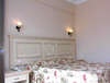Intermar Hotel 